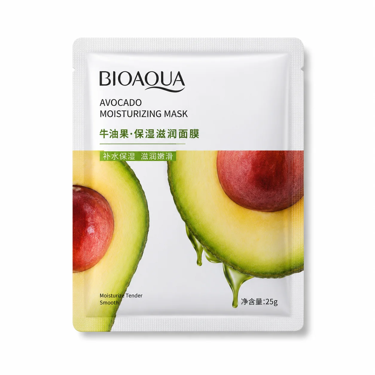Bioaqua Avocado Sheet Mask 25g